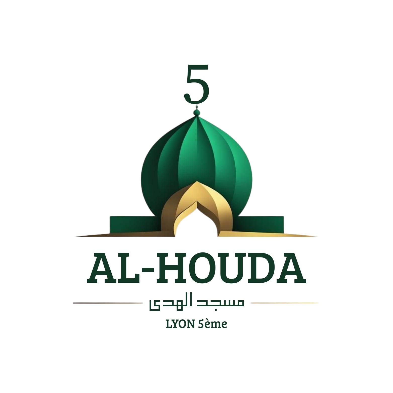 Mosquée Al Houda